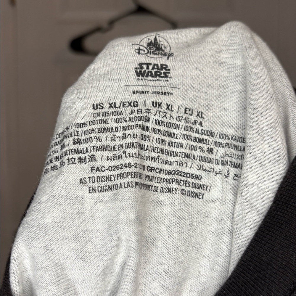 Disney Star Wars Men's Sweater - Gray and Black